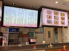 -小姜锅贴(凤凰街店)