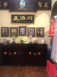 -孟洛川·旗袍高级定制