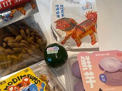 -墨茉点心局(国金街店)