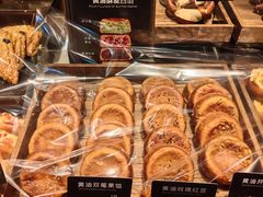 -红跑车(大学城店)