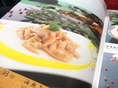 菜单-郭姐·威海渔村(黄兴路店)