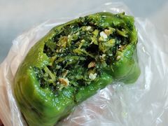 马兰头青团-王家沙点心店(南京西路总店)