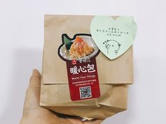 -古田居·特色寿司料理(骏欣中心店)