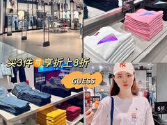 -深圳华盛奥特莱斯(华南一道店)