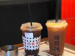 -得闲饮胜公司(智谷店)
