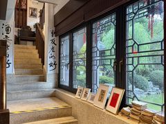 -海味观(老西门店)