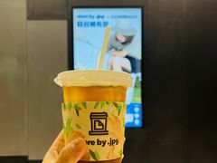 -JPG canteen(广州东山口店)