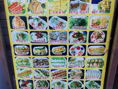 -卜奎风味便宜坊(兴隆路店)