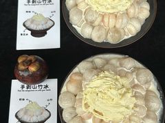 -蜀国大将老火锅(江北店)