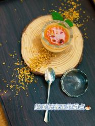 -新寰亚月子会所(金鸡湖凯宾店)