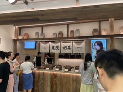 -李山山茶事(景枫店)