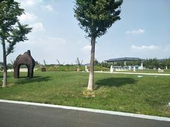 -孙子文化园