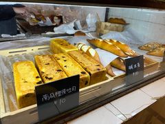 -仙峰天然面包(迎宾路店)