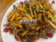 -牛八宝桂林米粉(八里庄店)