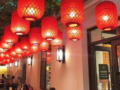 大堂-砂唐居(总店)
