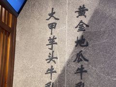 -雾鲜(KKMALL店)