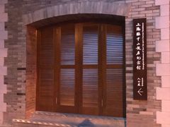 -上海孙中山故居纪念馆