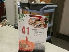 -紫光园(顺义店)