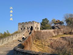 -台州府城(江南长城)