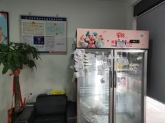 -糕小爱·动物奶油生日蛋糕定制(合肥总店)