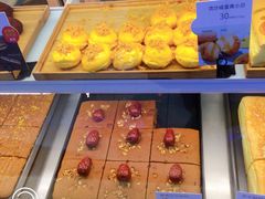 -满满元气和田大枣糕·蛋糕(朝阳大悦城店)