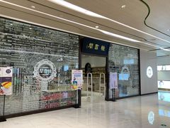 -钟书阁(群光广场店)