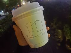 -COTTON CAFE(德信·中外公寓店)