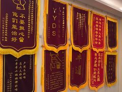 -美联众合爱康动物医院•复杂内科•肿瘤科•牙科•腔镜诊疗中心