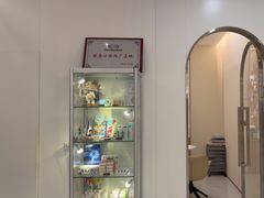 -固瑞齿科·口腔·种植·矫正(恒隆分院)