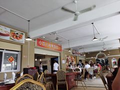 -毛里求斯小四川餐厅总店