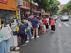 -老黄记手撕烤兔(玉林街店)