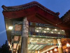 -那家小馆•北京菜•烤鸭(香山店)