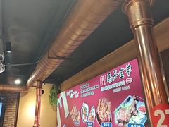-马子全羊(堤口路店)