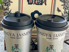 -莓超疯(百源店)