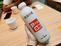 -米村拌饭(泰山万达店)