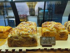 -喜马可甜(高新店)