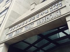 -上海四行仓库抗战纪念馆