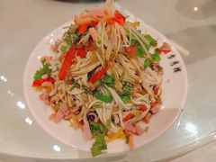 -留芳·文旅古月楼(老街店)