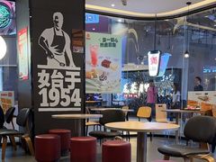 -汉堡王(歌斐中心店)