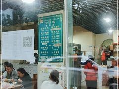 -高记什邡肖麻辣(成都店)