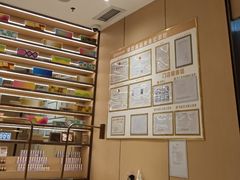 -海底捞火锅(关山保利店)