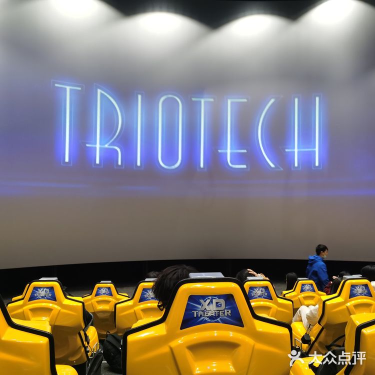 南京也有欢乐谷啦[礼花]胆小者可以参考这份攻略