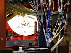 -将太无二·北美传奇寿司(荟聚购物中心西红门店)