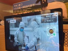 -巴奴毛肚火锅(七宝领展广场店)