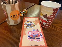 -伽喱博士 Dr.CURRY咖喱饭(太阳宫咖喱店)