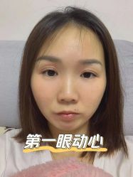 -四川娇点医学美容医院