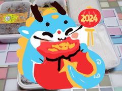 -同和居(什刹海店)