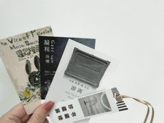 -上海宝龙美术馆