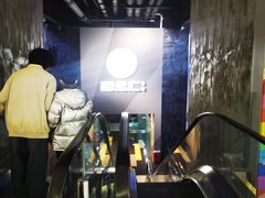 -中影国际影城(东方新天地CINITY店)