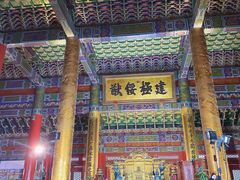 -横店影视城明清宫苑园区